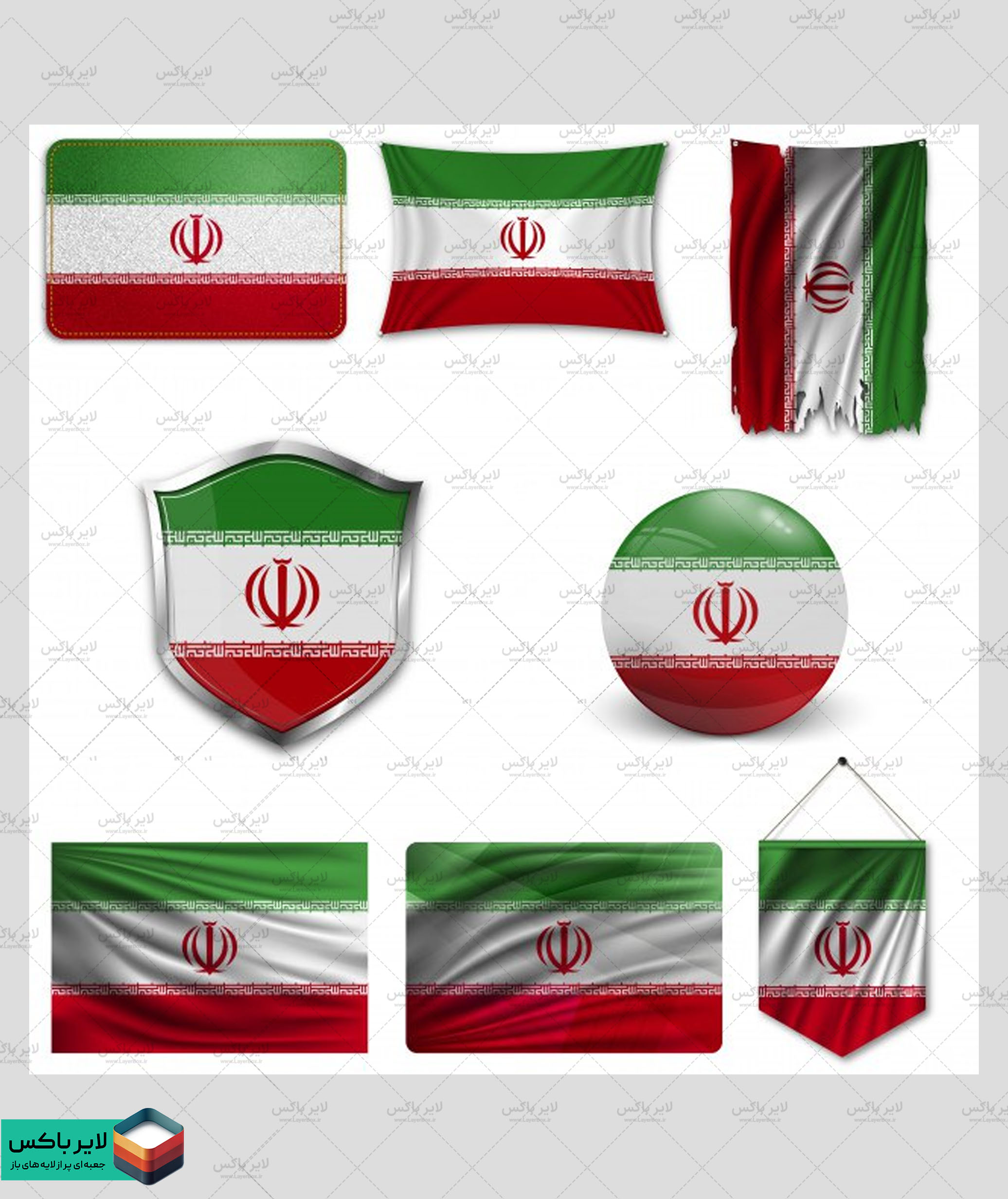 وکتور پرچم ایران