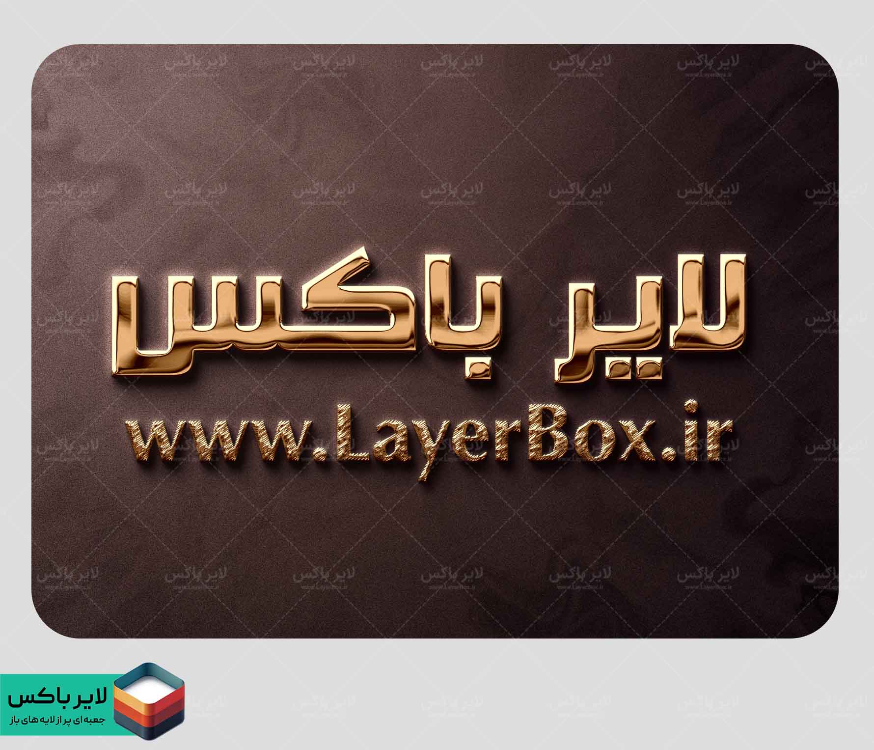 موکاپ طلایی لوگو رایگان